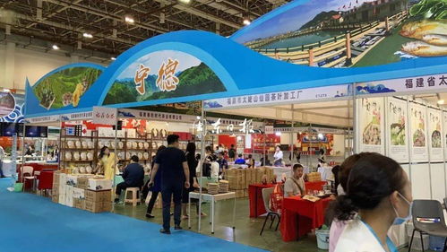 水產(chǎn) 茶葉 食品 我市16家農(nóng)產(chǎn)品企業(yè)特色農(nóng)產(chǎn)品亮相廈門食品博覽展,廣受好評(píng)