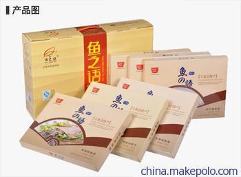 廈門彩盒定做服務(wù)介紹 致電陳先生18906003700，體驗廈門盛尊彩印與商貿(mào)的優(yōu)質(zhì)方案