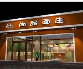 廈門集美、海滄、思明、湖里區(qū)域印刷噴繪廣告制作推薦 芳廣快印工廠直銷實(shí)惠之選