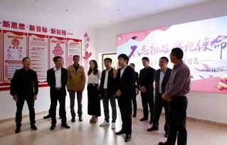 廈門市商貿行業(yè)協(xié)會對口幫扶明溪縣御簾村，助力鄉(xiāng)村振興