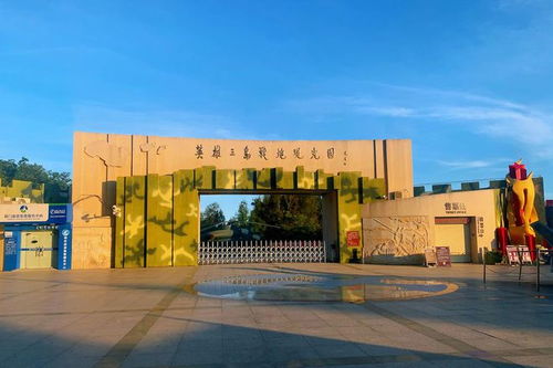 國慶游翔安 參加廈金紅磚文化節(jié)、逛奧萊，暢享廈門商貿風情