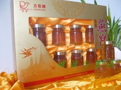 廈門啟昊商貿 正品燕窩與雪蛤燕窩，廠家直銷老品牌新店促銷，優(yōu)質禮品首選
