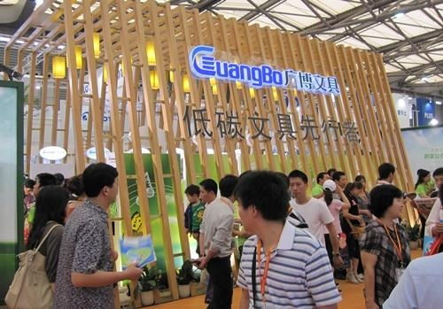 104屆中國文化用品商品交易會(huì) 化妝品展區(qū)亮點(diǎn)紛呈