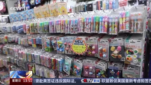 開(kāi)學(xué)消費(fèi)熱 國(guó)補(bǔ)與專屬優(yōu)惠助力學(xué)生成為數(shù)碼產(chǎn)品換新主力