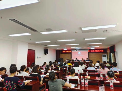 初心不改，服務(wù)先行——湘潭市家庭教育與婚姻咨詢協(xié)會(huì)成功換屆并持續(xù)提升教育咨詢服務(wù)