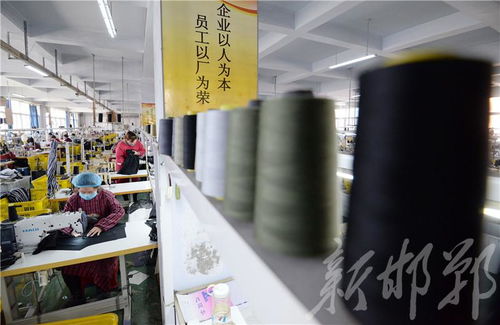 磁縣紡織服裝企業(yè)加班加點趕制訂單，產(chǎn)業(yè)繁榮勢頭強(qiáng)勁